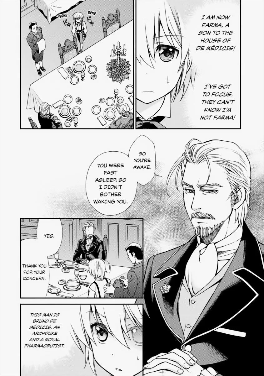 Parallel World Pharmacy Chapter 2 page 2 - 