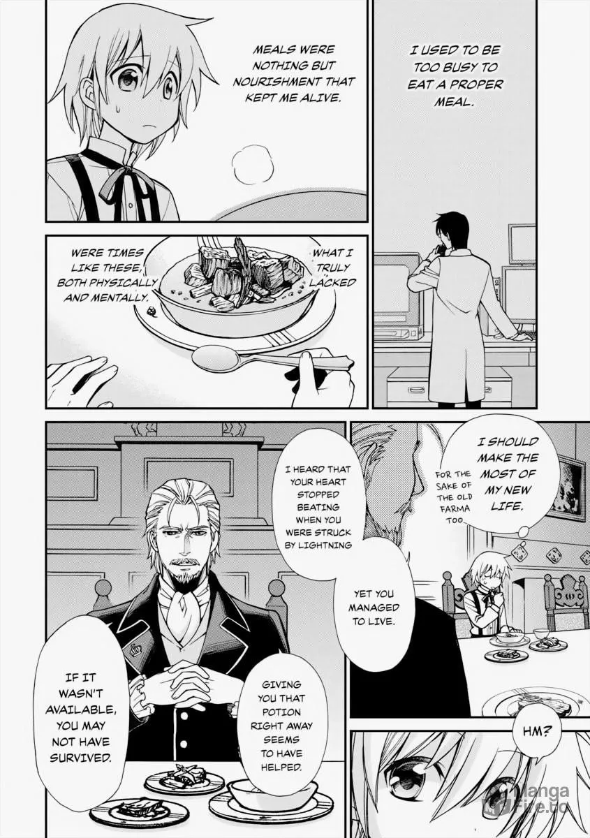 Parallel World Pharmacy Chapter 2 page 6 - 