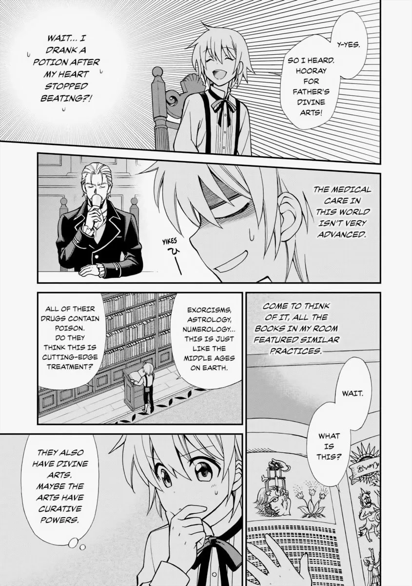 Parallel World Pharmacy Chapter 2 page 7 - 