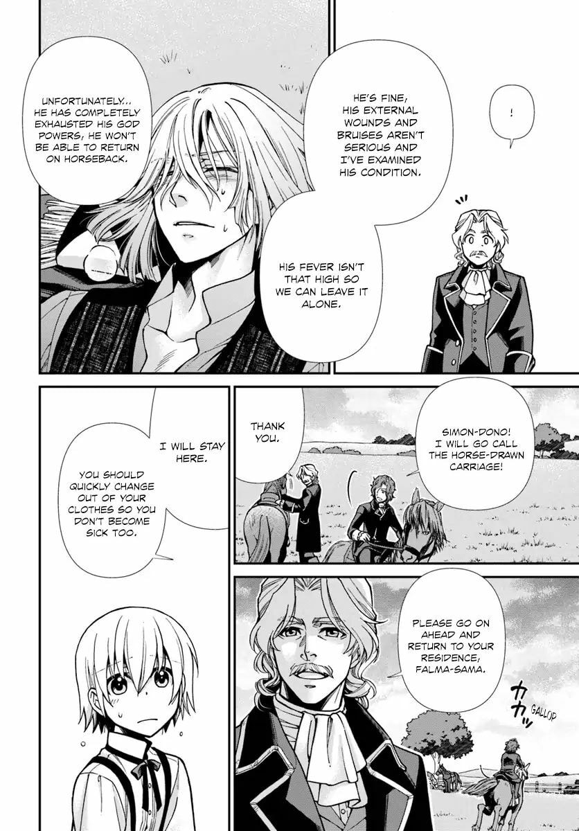 Parallel World Pharmacy Chapter 20.2 page 10 - 