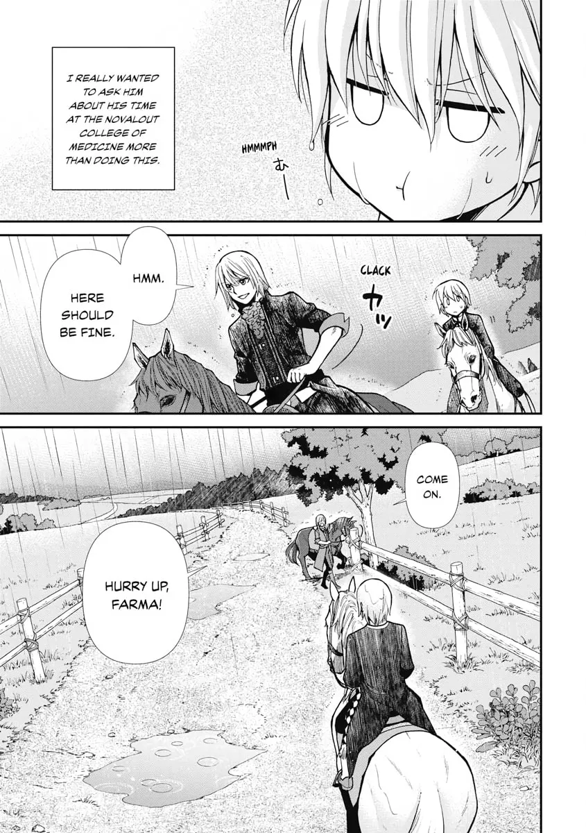 Parallel World Pharmacy Chapter 20 page 4 - 