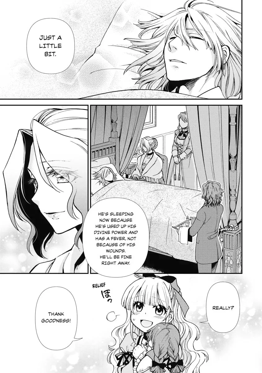 Parallel World Pharmacy Chapter 20 page 32 - 
