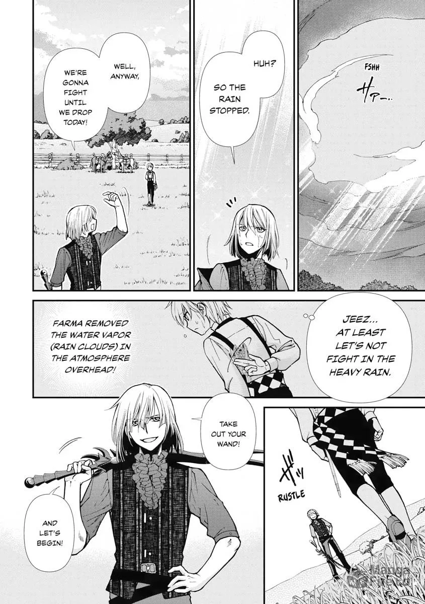 Parallel World Pharmacy Chapter 20 page 5 - 