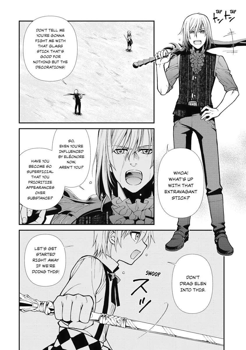 Parallel World Pharmacy Chapter 20 page 7 - 