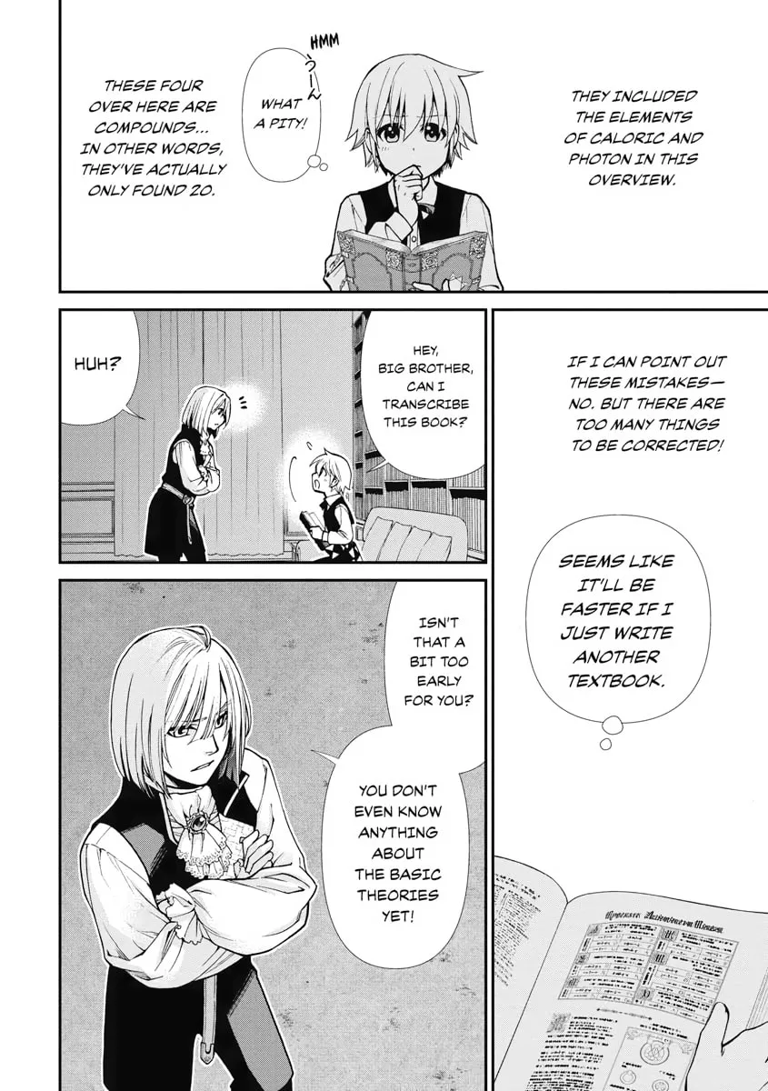 Parallel World Pharmacy Chapter 21 page 16 - 
