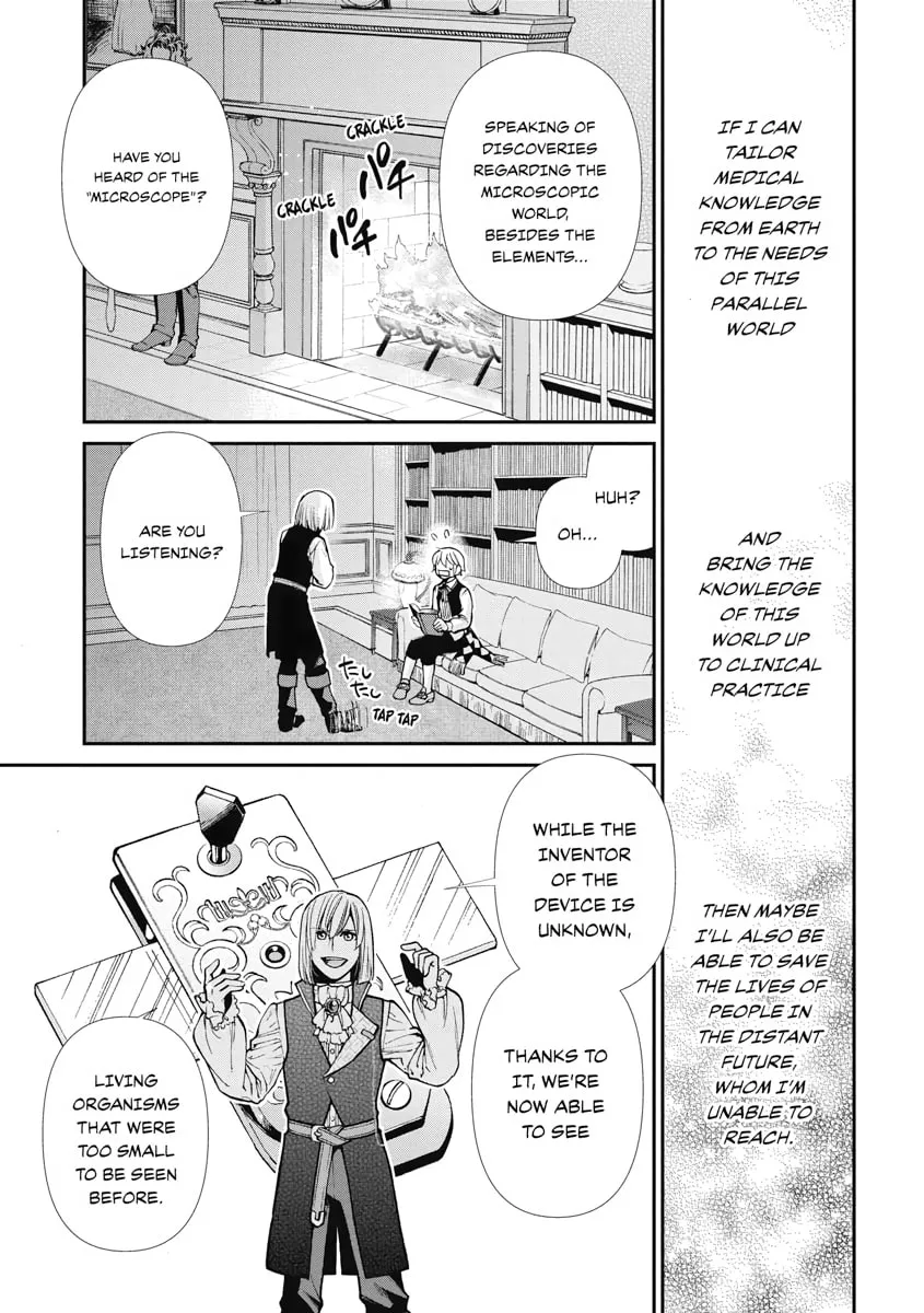 Parallel World Pharmacy Chapter 21 page 19 - 