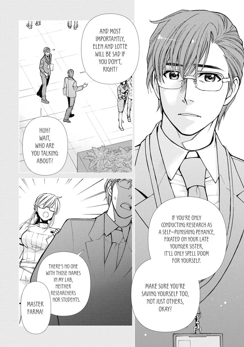 Parallel World Pharmacy Chapter 21 page 4 - 