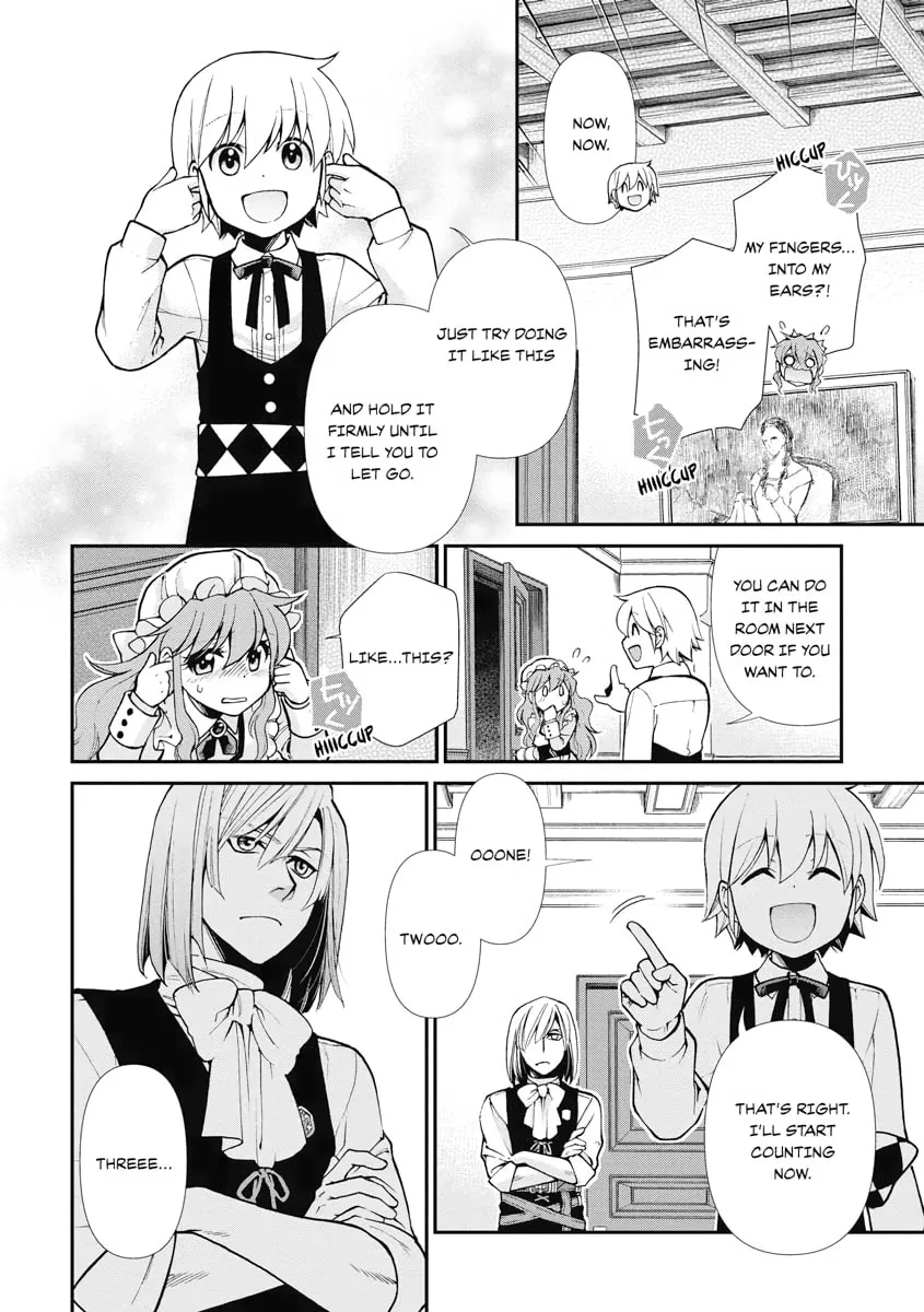 Parallel World Pharmacy Chapter 22 page 14 - 