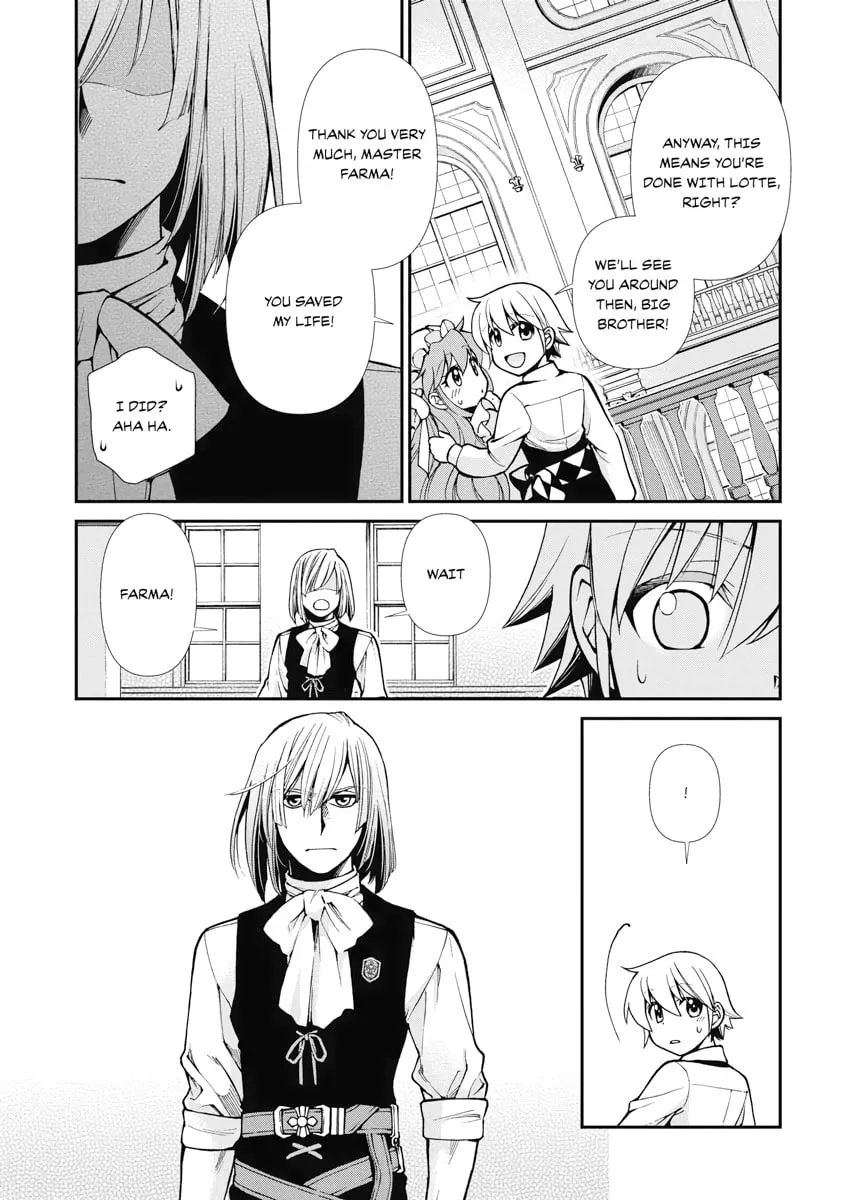Parallel World Pharmacy Chapter 22 page 17 - 