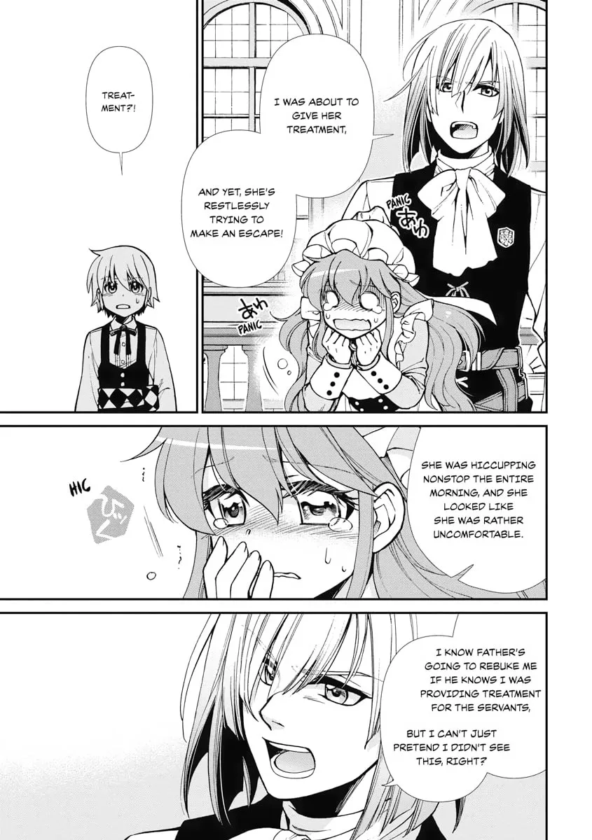 Parallel World Pharmacy Chapter 22 page 7 - 