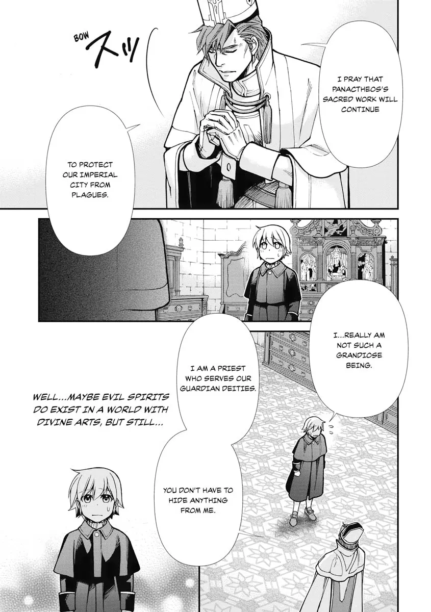 Parallel World Pharmacy Chapter 23 page 13 - 