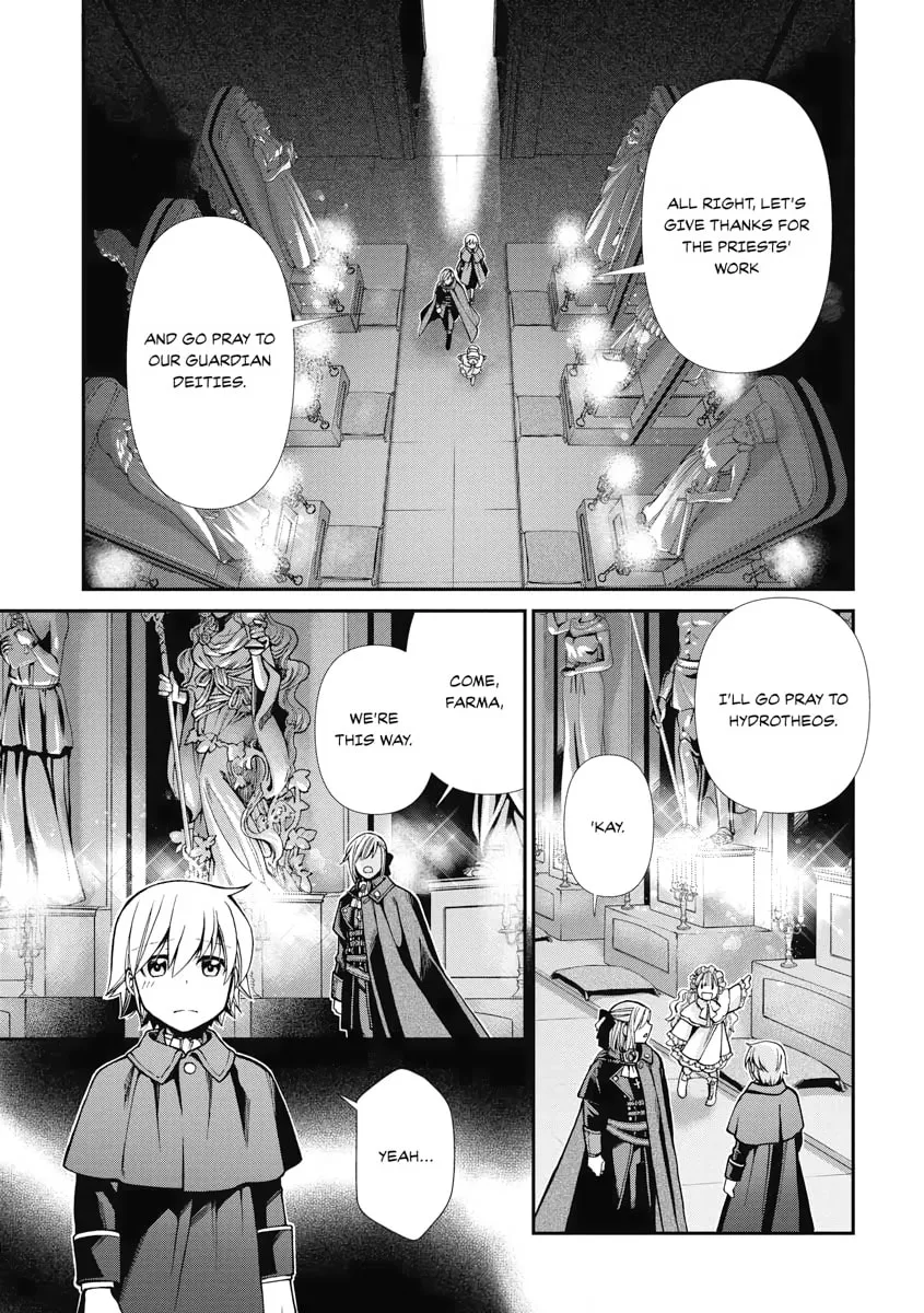 Parallel World Pharmacy Chapter 23 page 19 - 