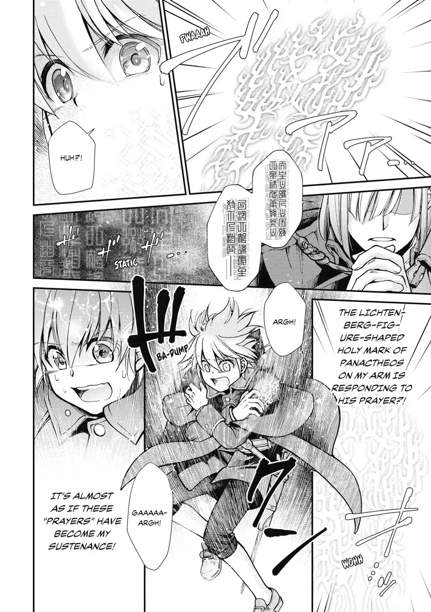 Parallel World Pharmacy Chapter 23 page 22 - 