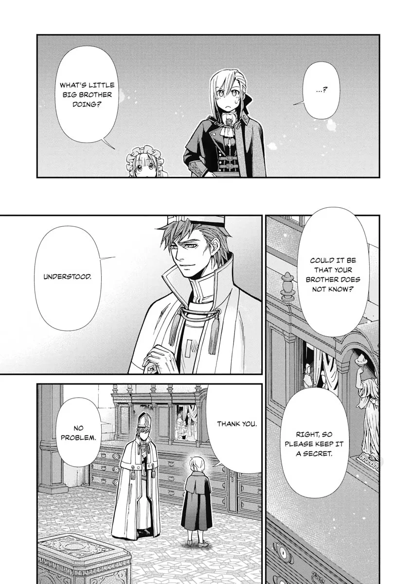 Parallel World Pharmacy Chapter 23 page 7 - 