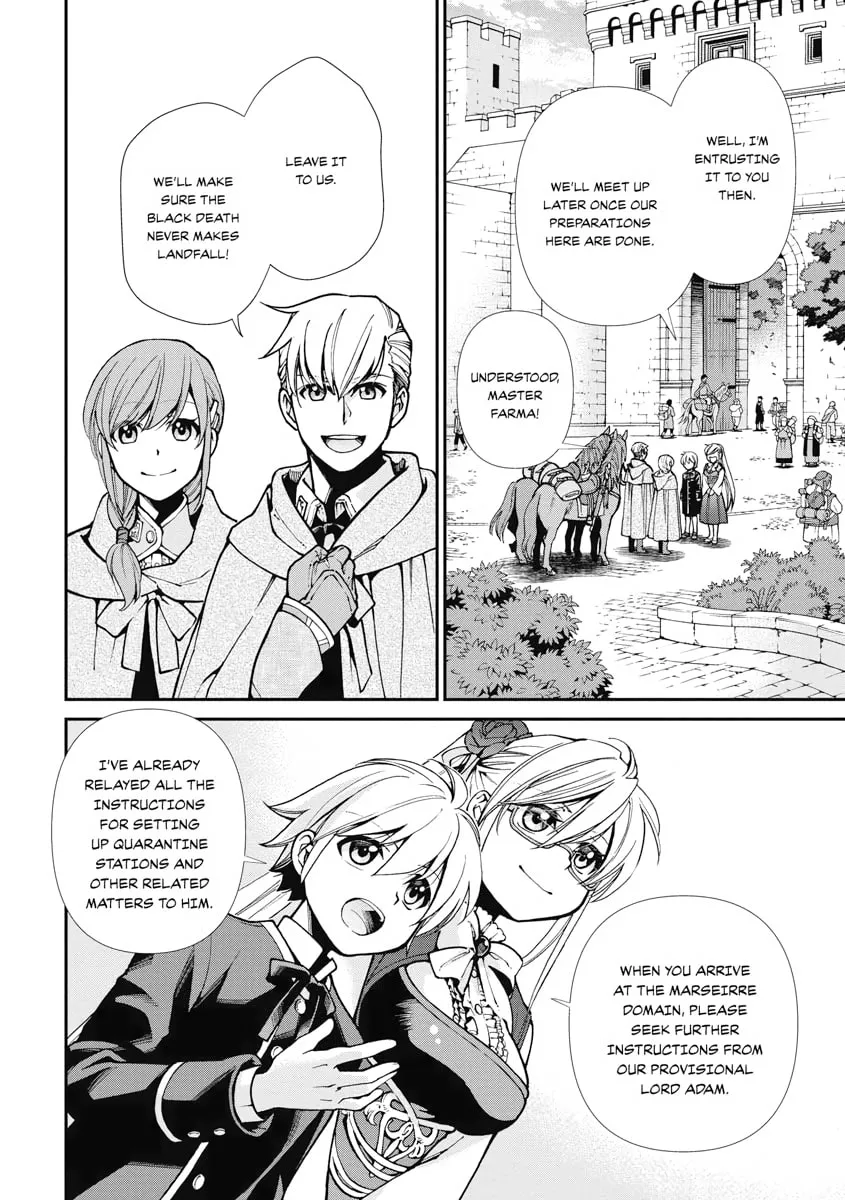 Parallel World Pharmacy Chapter 24 page 2 - 