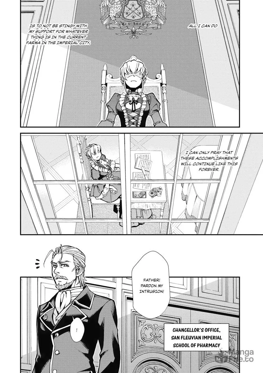 Parallel World Pharmacy Chapter 24 page 12 - 