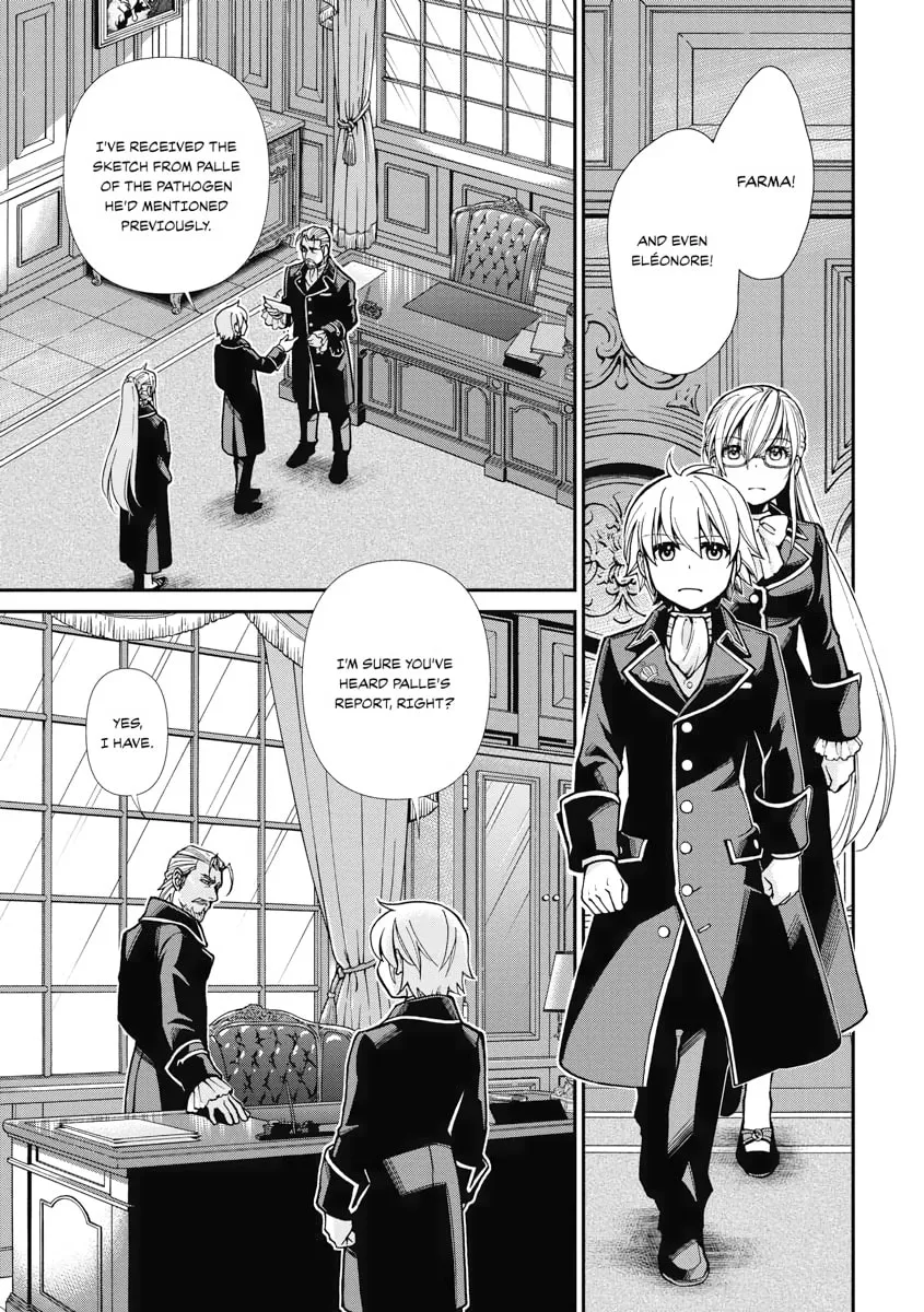 Parallel World Pharmacy Chapter 24 page 13 - 