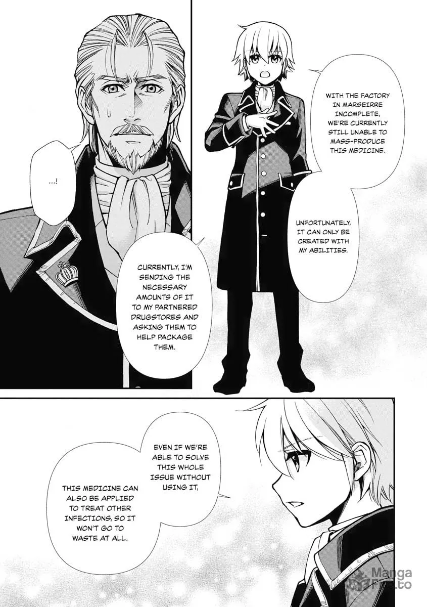 Parallel World Pharmacy Chapter 24 page 21 - 