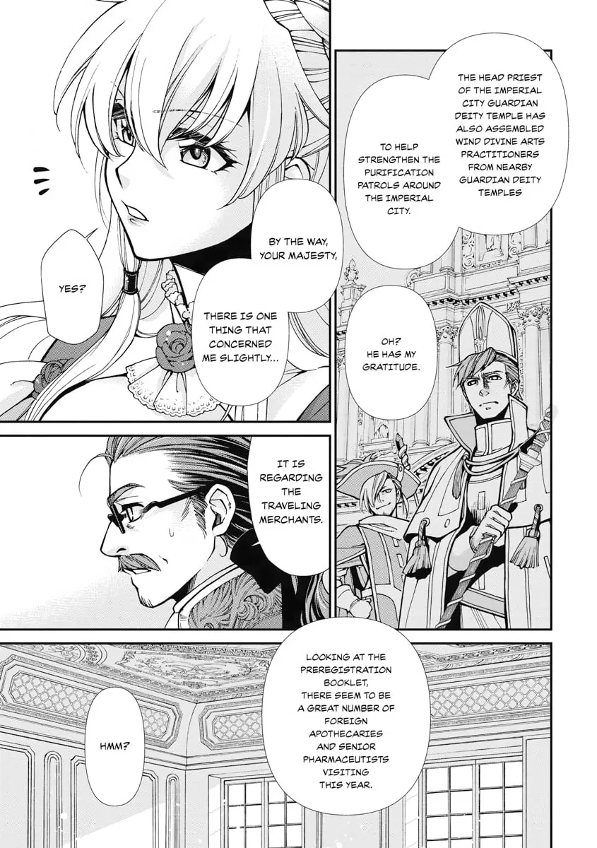 Parallel World Pharmacy Chapter 24 page 31 - 