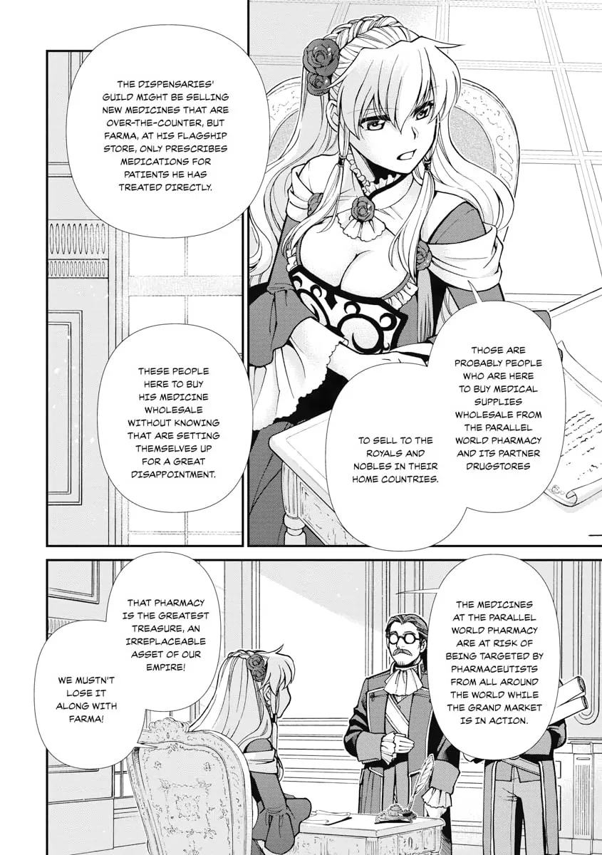Parallel World Pharmacy Chapter 24 page 32 - 