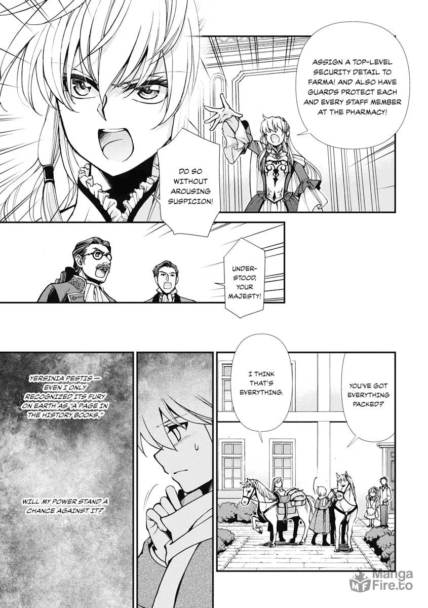 Parallel World Pharmacy Chapter 24 page 33 - 