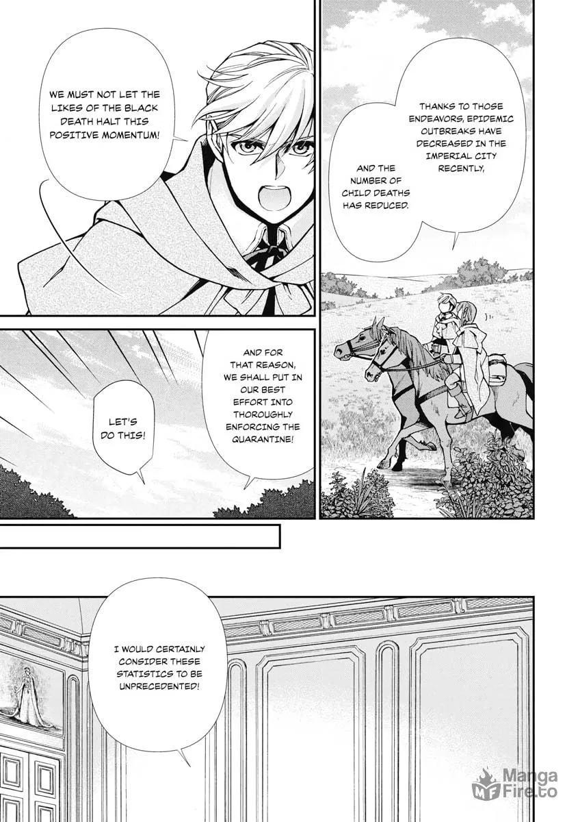 Parallel World Pharmacy Chapter 24 page 5 - 