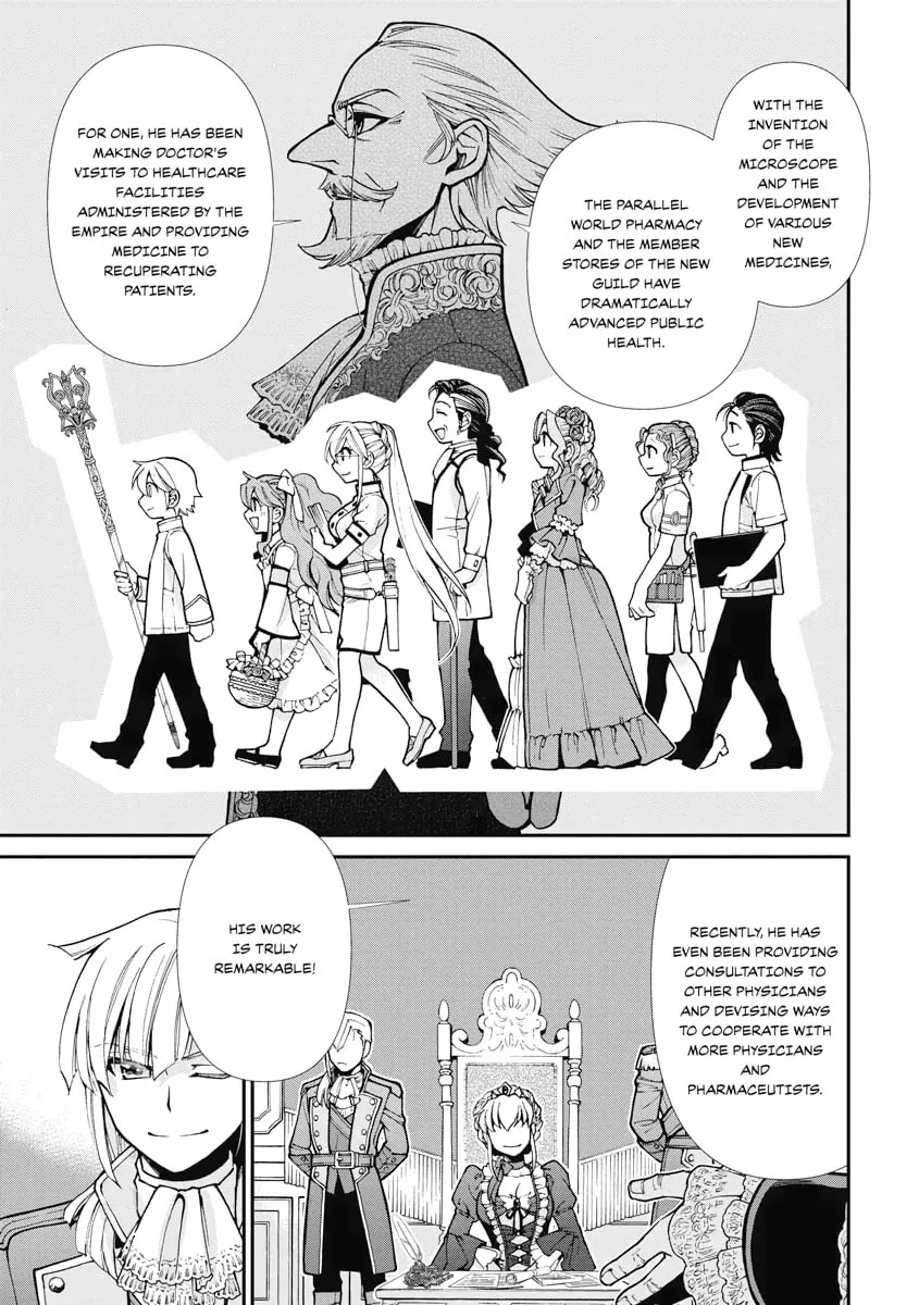Parallel World Pharmacy Chapter 24 page 7 - 
