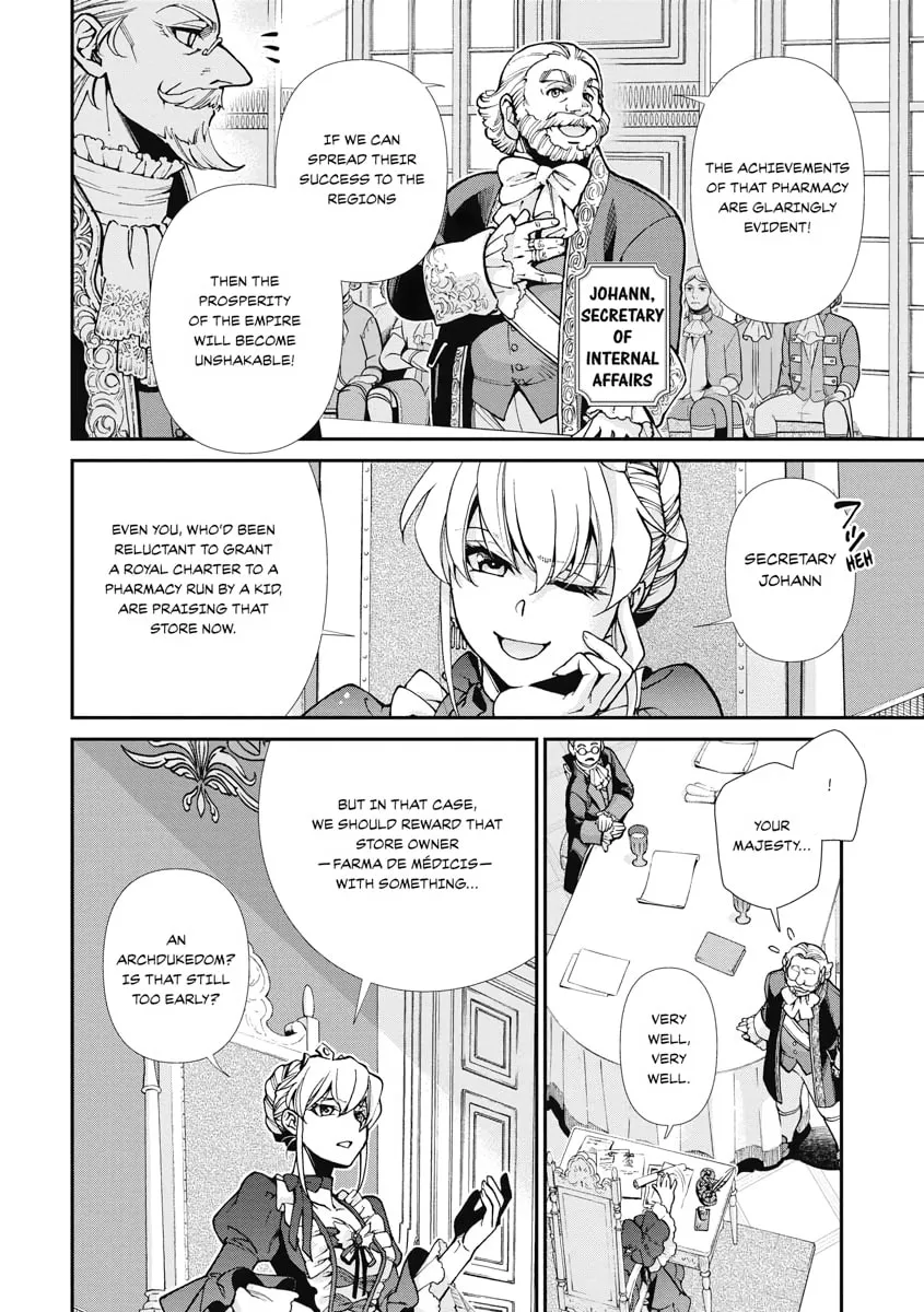 Parallel World Pharmacy Chapter 24 page 8 - 