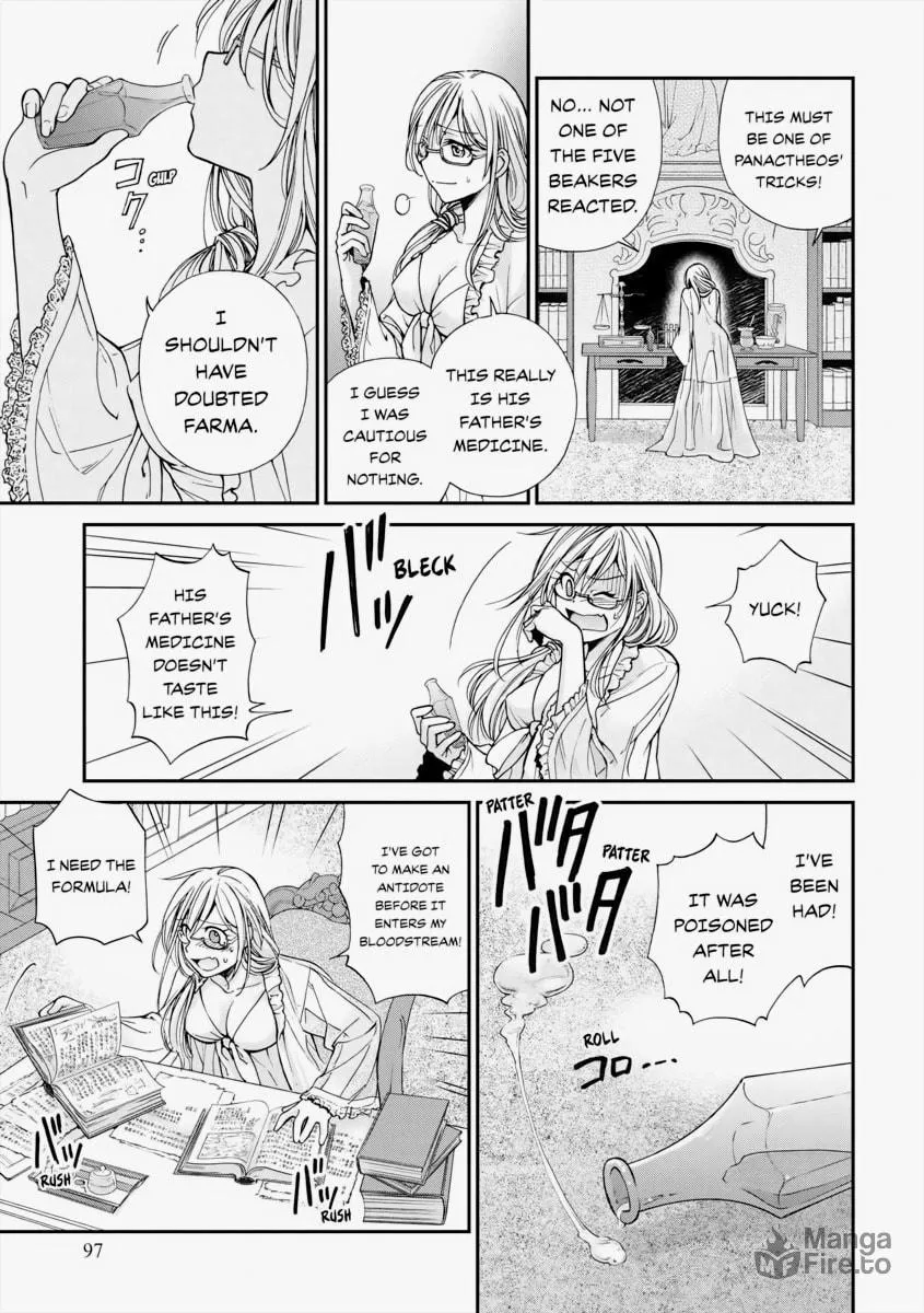Parallel World Pharmacy Chapter 3 page 15 - 