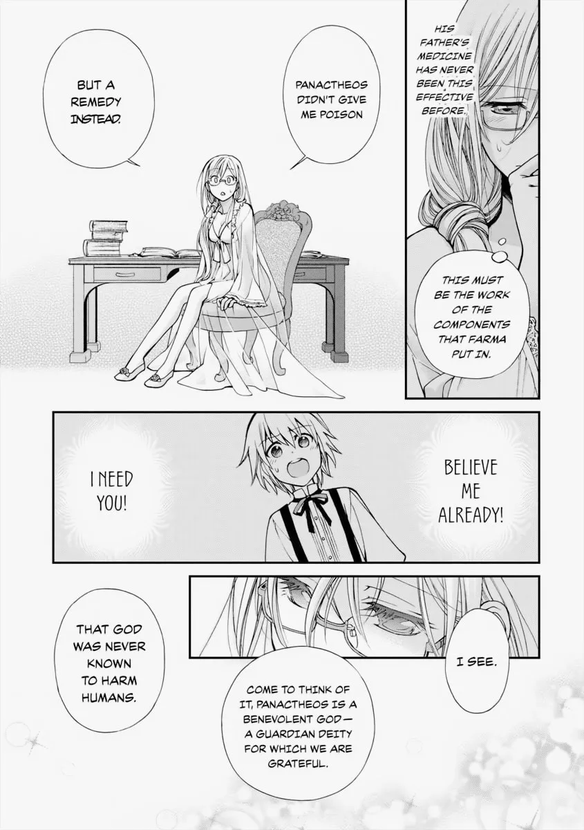 Parallel World Pharmacy Chapter 3 page 17 - 