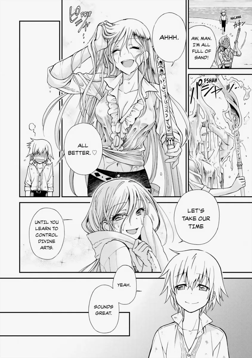 Parallel World Pharmacy Chapter 3 page 22 - 