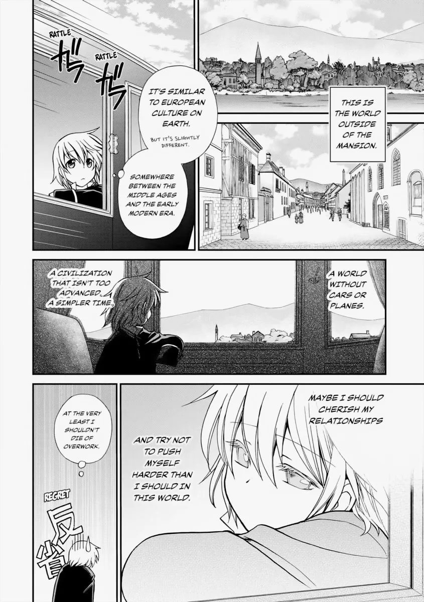 Parallel World Pharmacy Chapter 3 page 4 - 