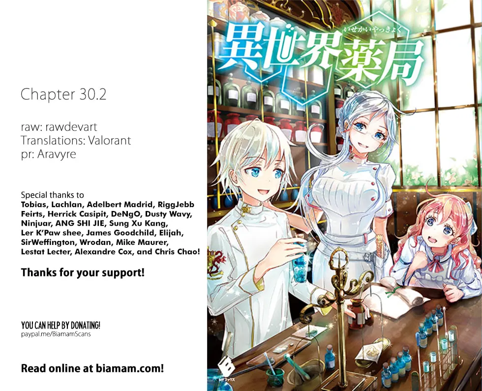 Parallel World Pharmacy Chapter 30.2 page 1 - 
