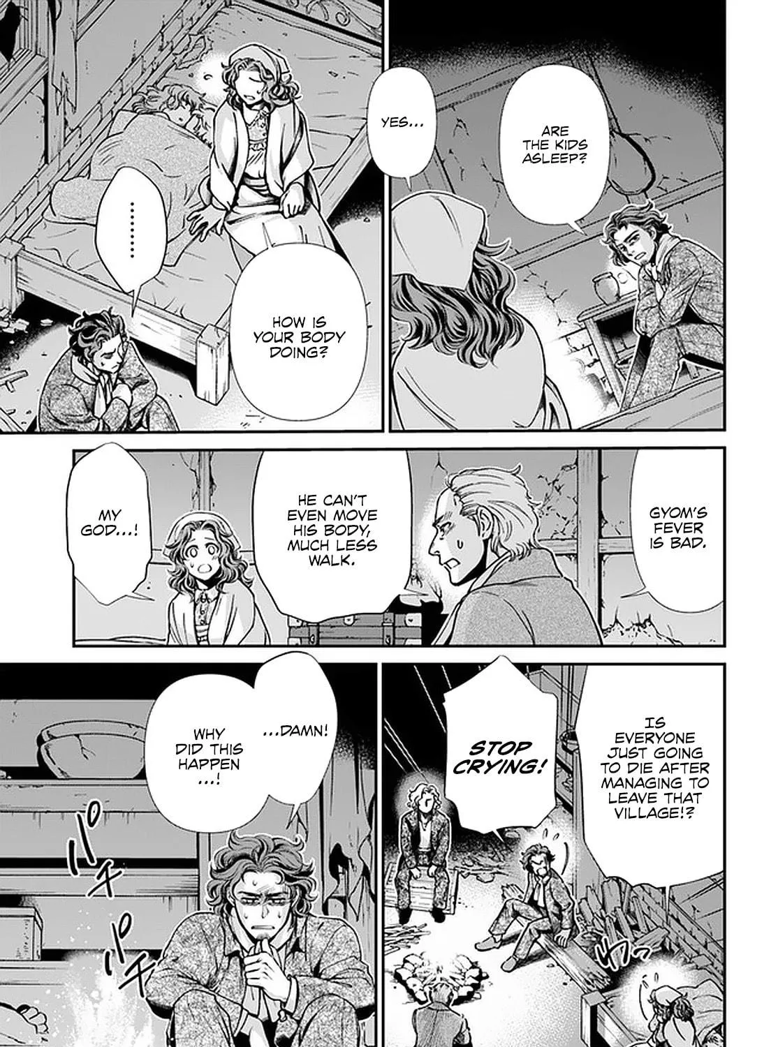 Parallel World Pharmacy Chapter 30.2 page 16 - 