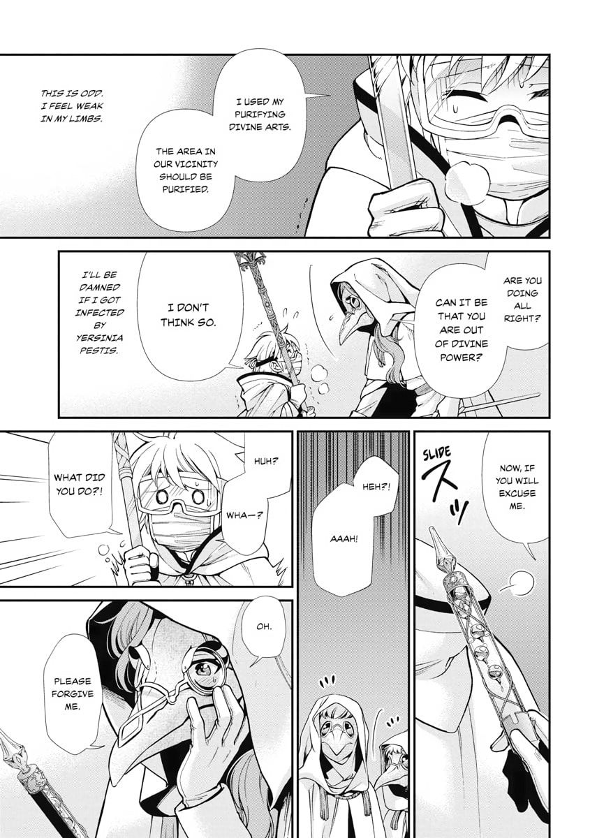 Parallel World Pharmacy Chapter 31 page 12 - 