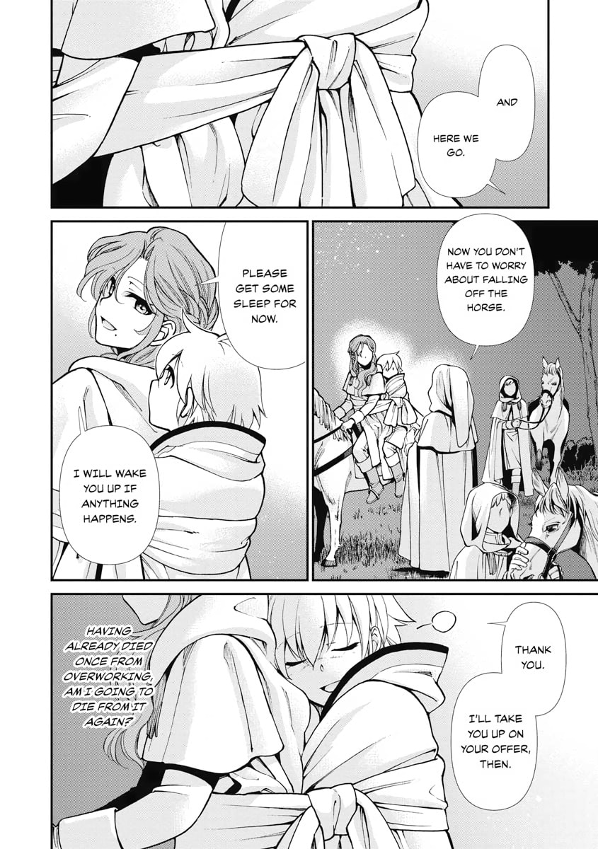 Parallel World Pharmacy Chapter 31 page 17 - 