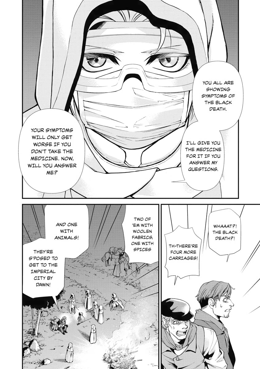 Parallel World Pharmacy Chapter 31 page 21 - 