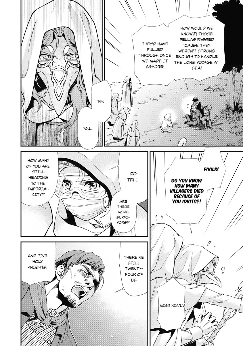 Parallel World Pharmacy Chapter 31 page 23 - 