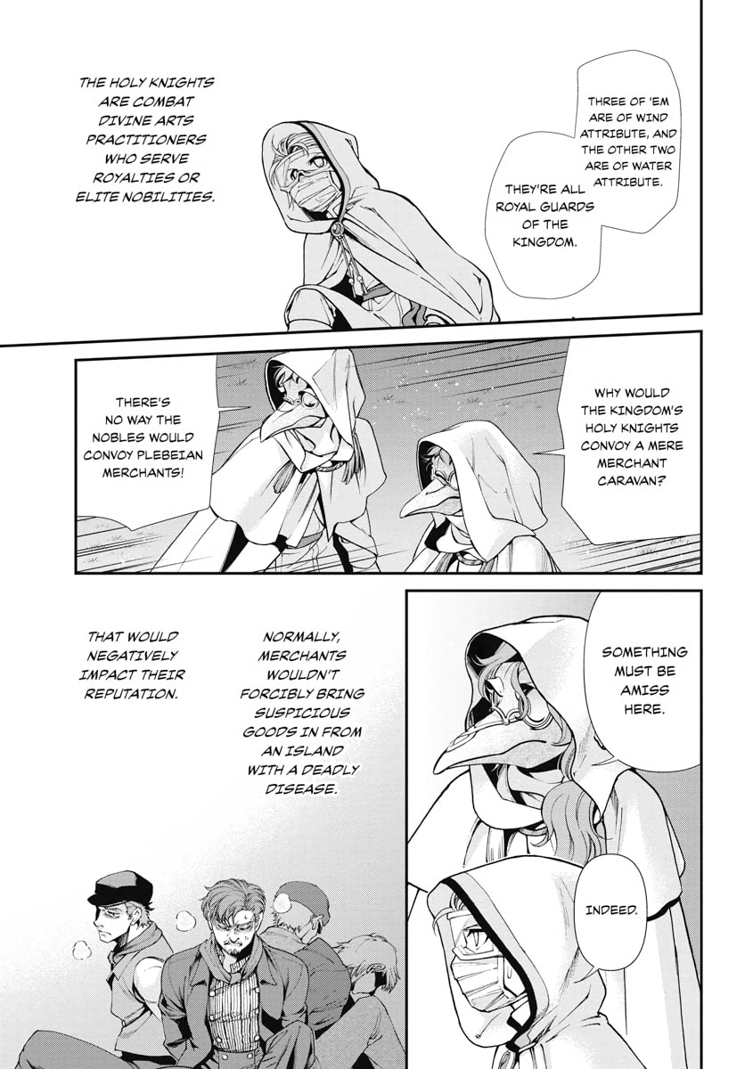 Parallel World Pharmacy Chapter 31 page 24 - 