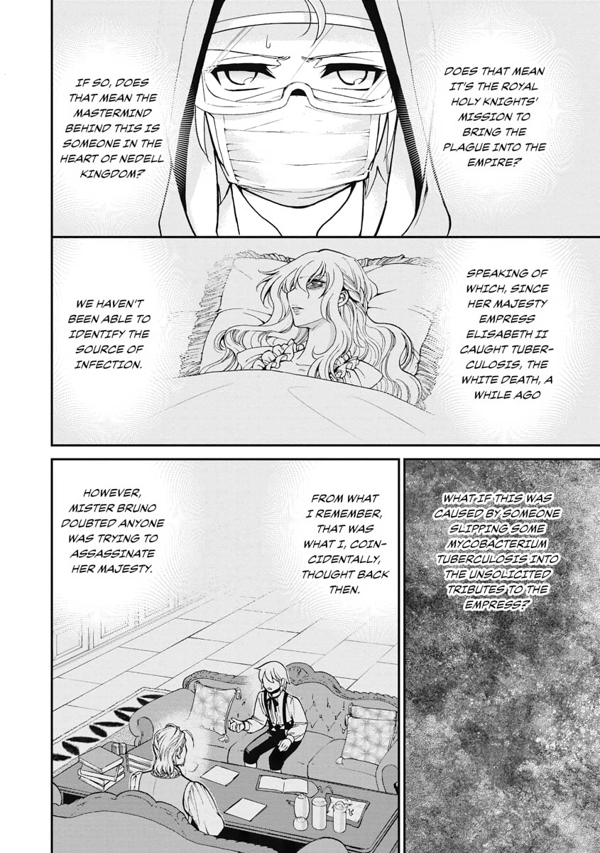 Parallel World Pharmacy Chapter 31 page 25 - 