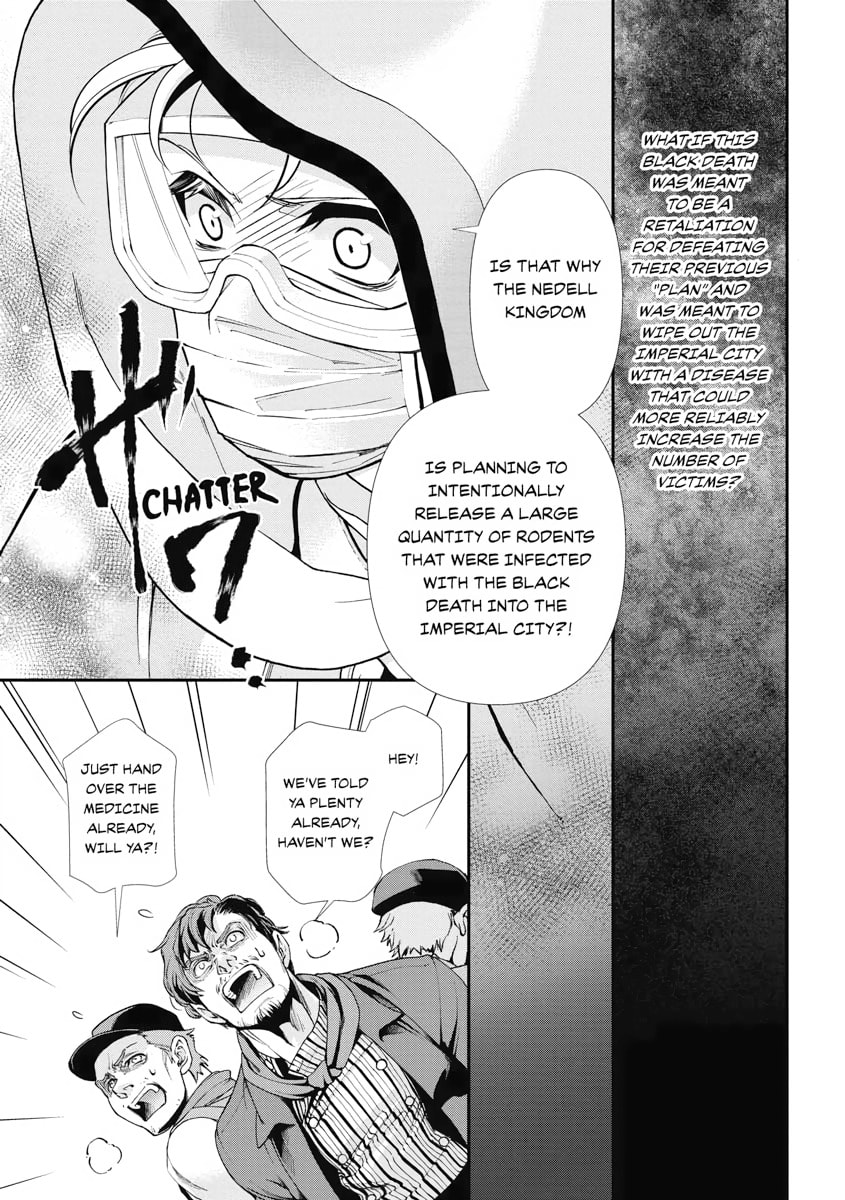 Parallel World Pharmacy Chapter 31 page 26 - 