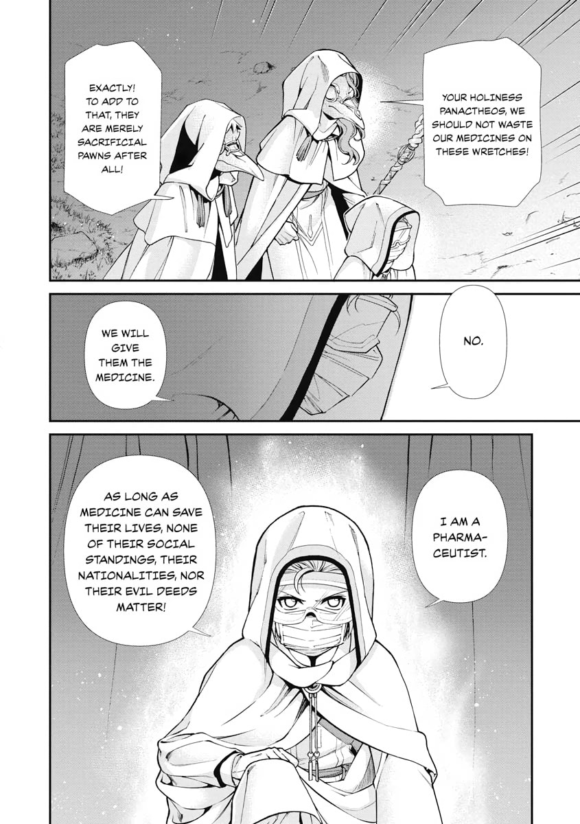 Parallel World Pharmacy Chapter 31 page 27 - 