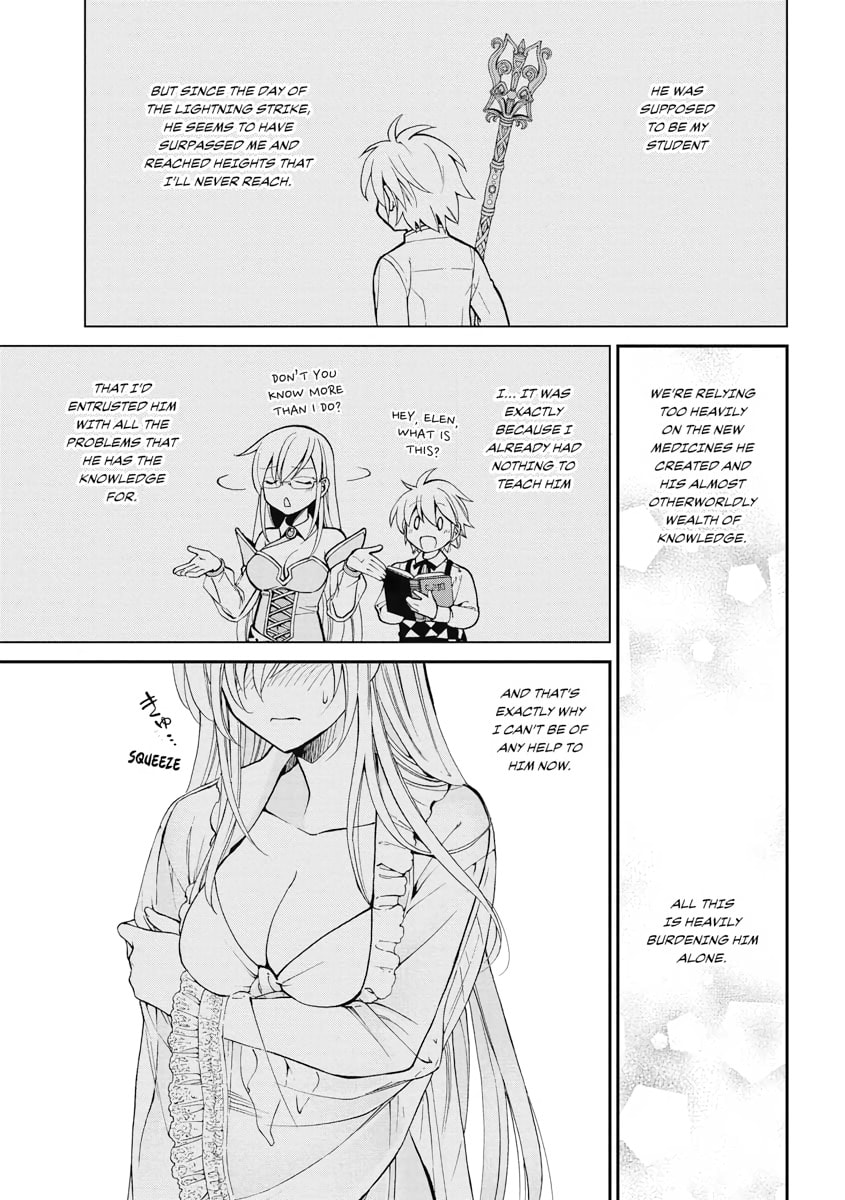 Parallel World Pharmacy Chapter 31 page 4 - 