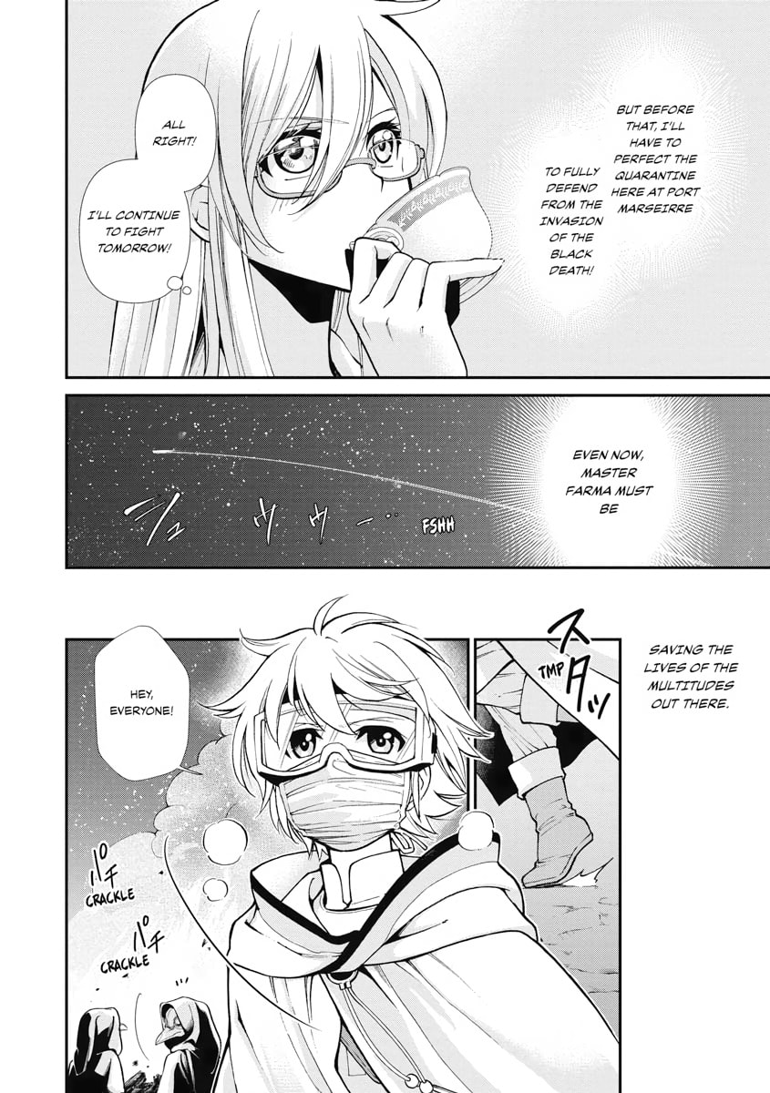 Parallel World Pharmacy Chapter 31 page 7 - 
