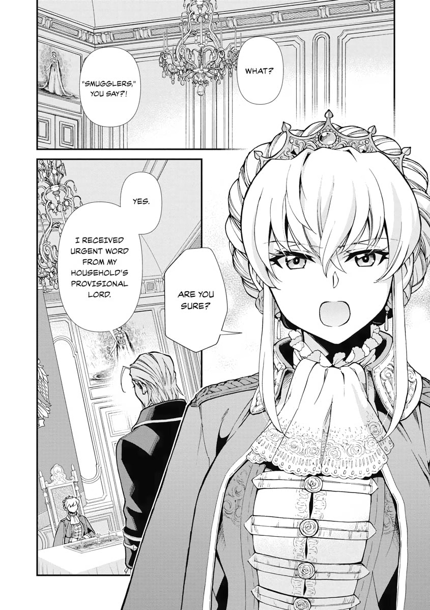 Parallel World Pharmacy Chapter 32 page 2 - 