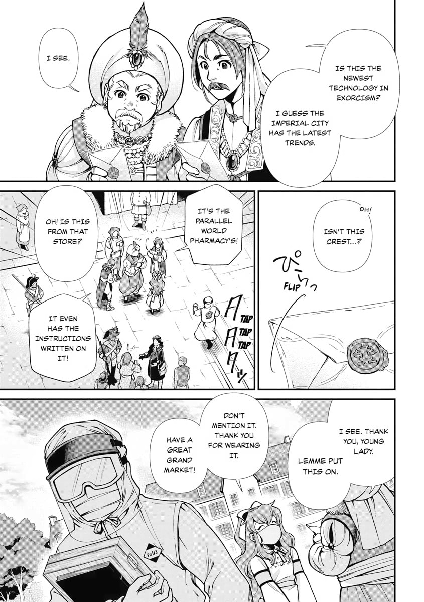 Parallel World Pharmacy Chapter 32 page 11 - 