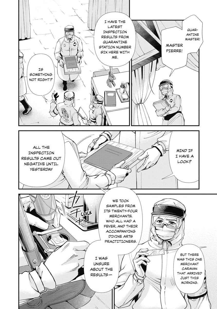 Parallel World Pharmacy Chapter 32 page 12 - 