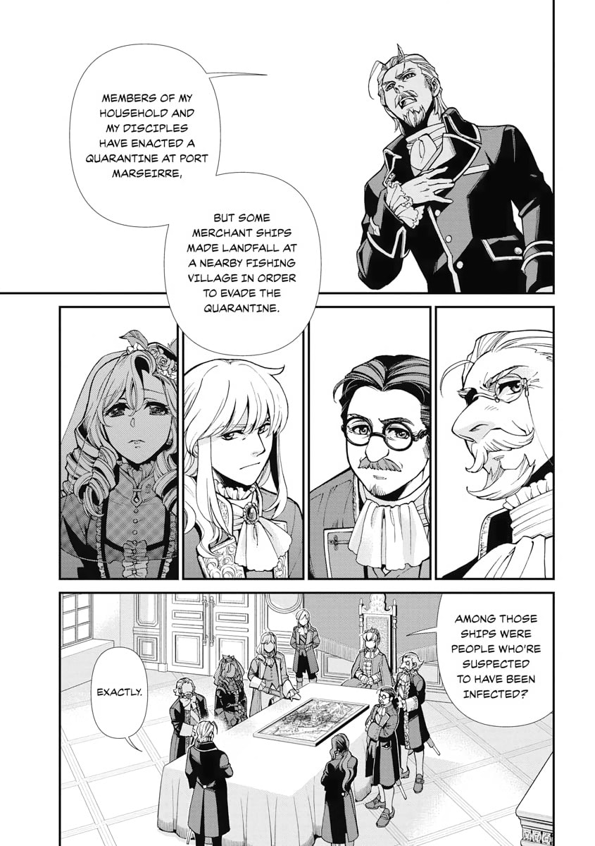 Parallel World Pharmacy Chapter 32 page 3 - 