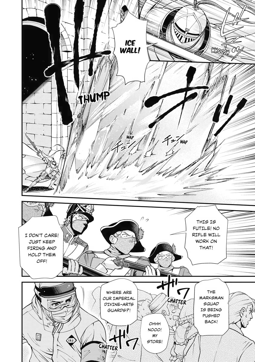 Parallel World Pharmacy Chapter 32 page 22 - 