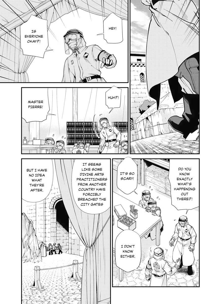 Parallel World Pharmacy Chapter 32 page 23 - 